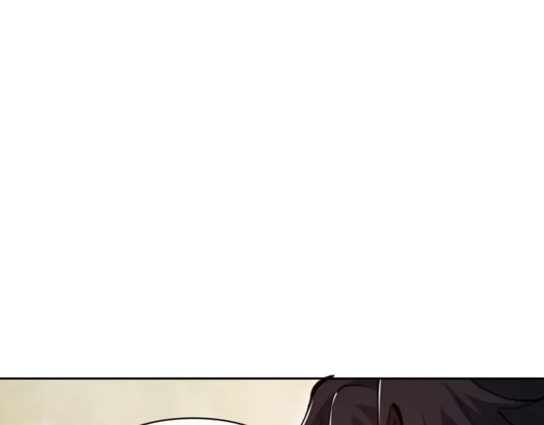 第76话 你就说干不干吧 第18页