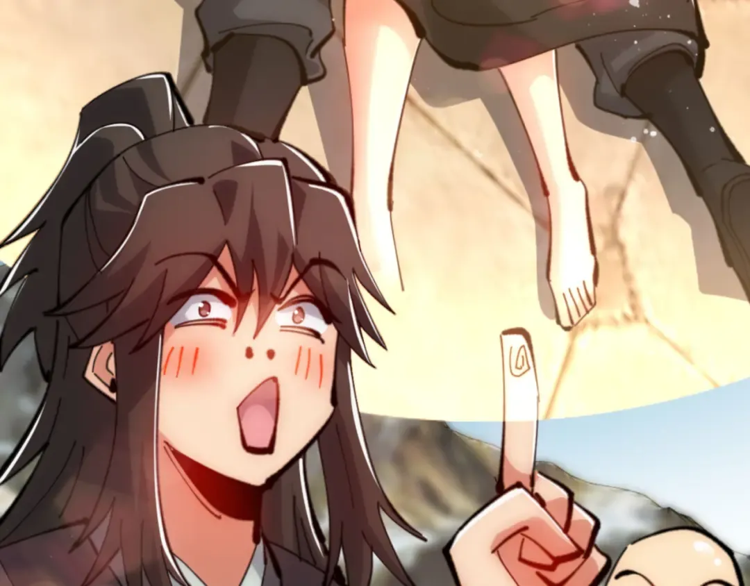 第76话 你就说干不干吧 第60页