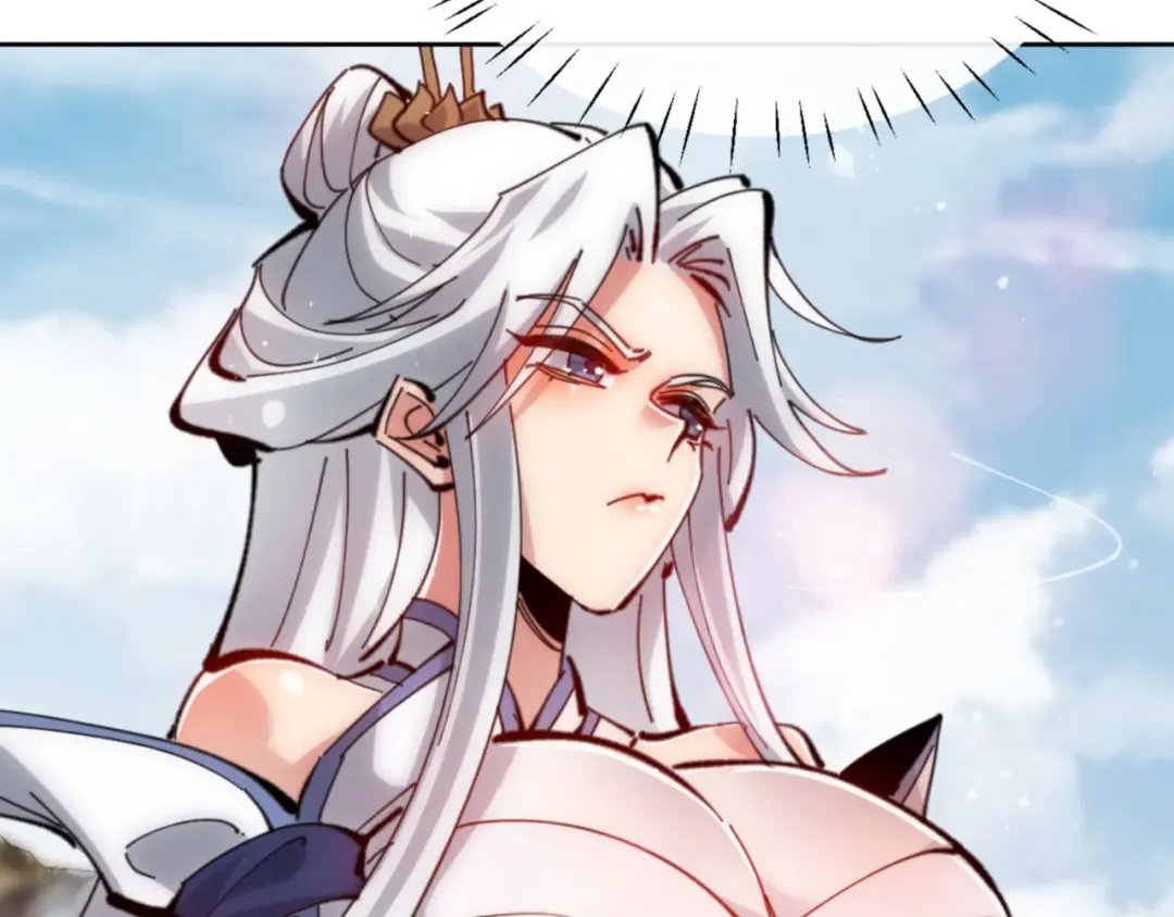 第76话 你就说干不干吧 第63页