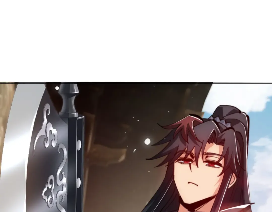 第76话 你就说干不干吧 第73页