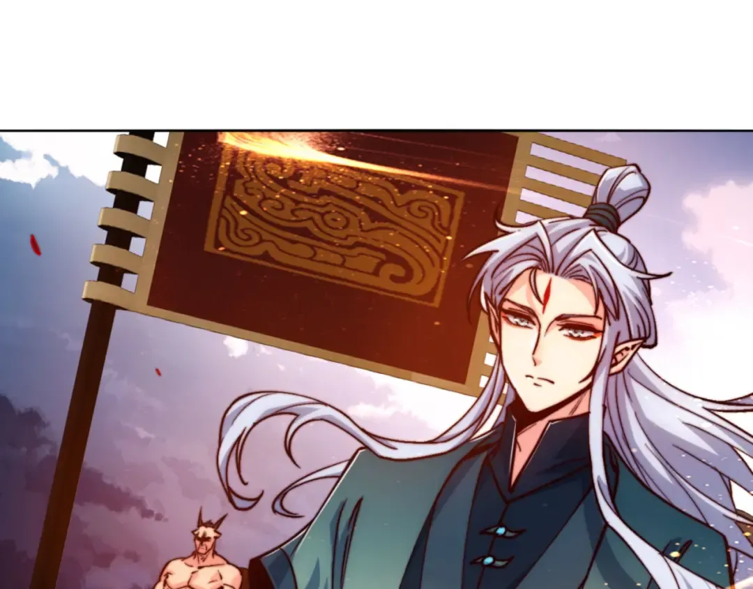 第76话 你就说干不干吧 第92页