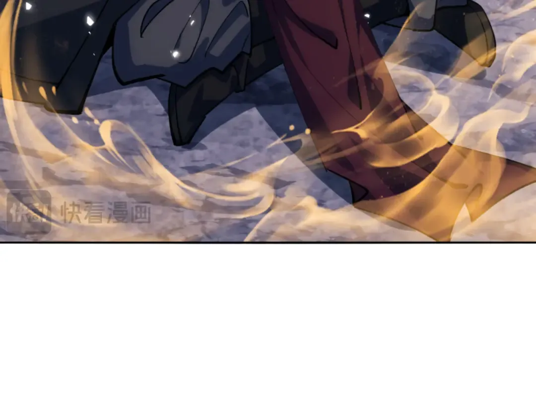 第76话 你就说干不干吧 第105页
