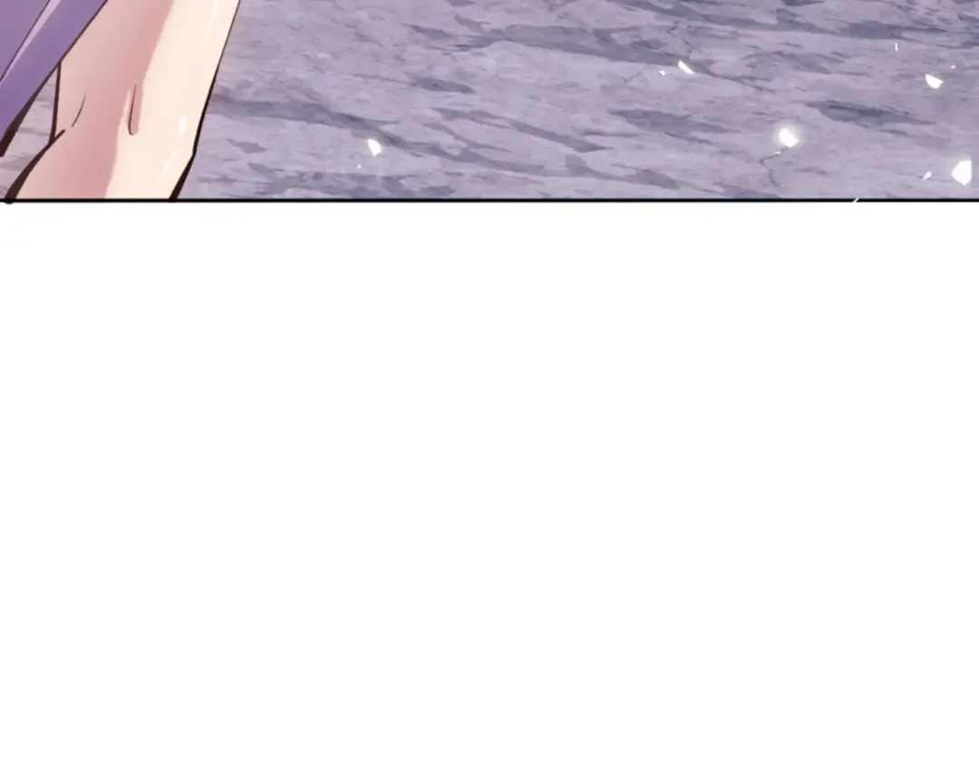 第76话 你就说干不干吧 第123页