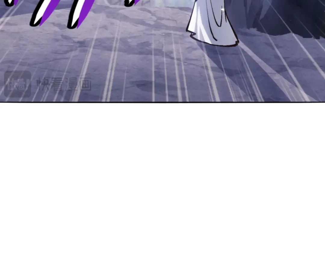第76话 你就说干不干吧 第147页