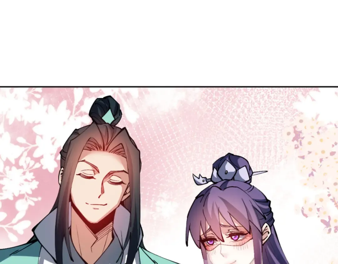 第78话 让本座度化你 第45页