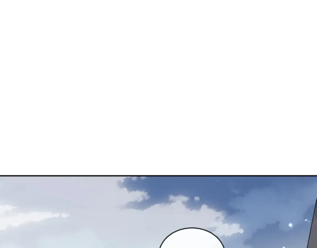 第79话 悟道 第38页