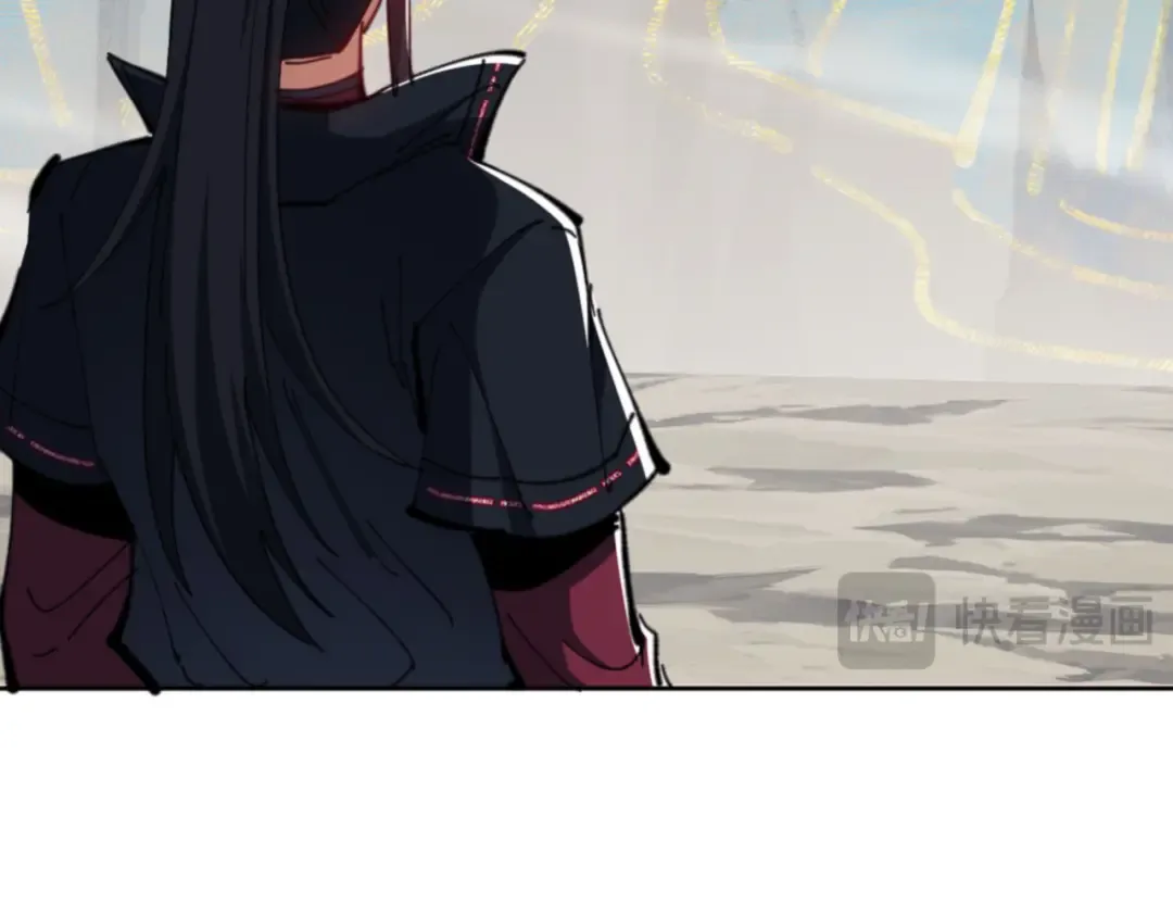 第79话 悟道 第43页