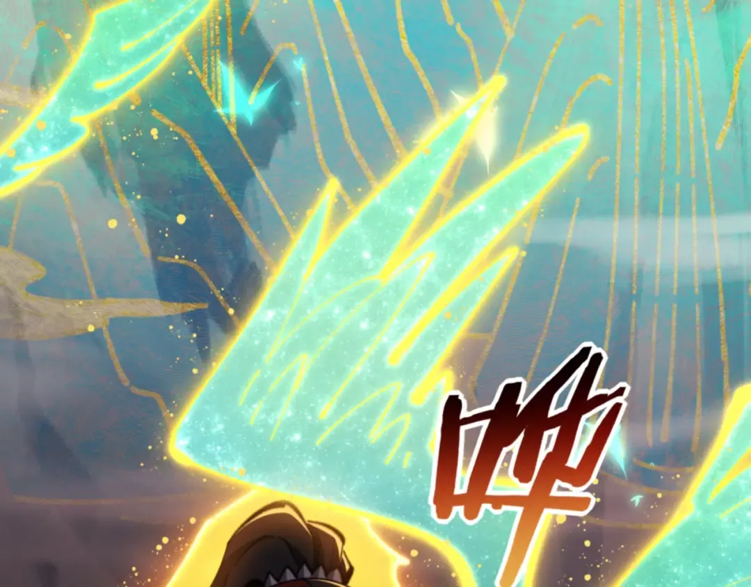 第79话 悟道 第46页
