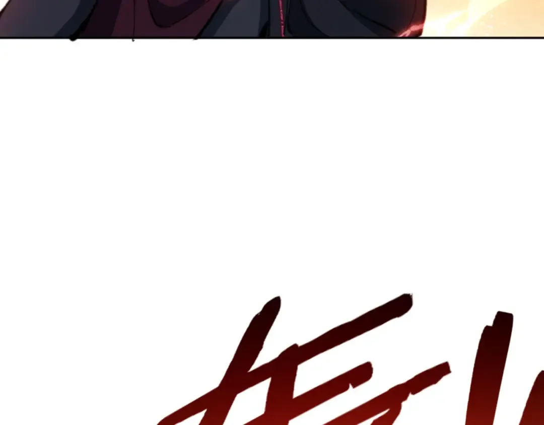 第79话 悟道 第84页