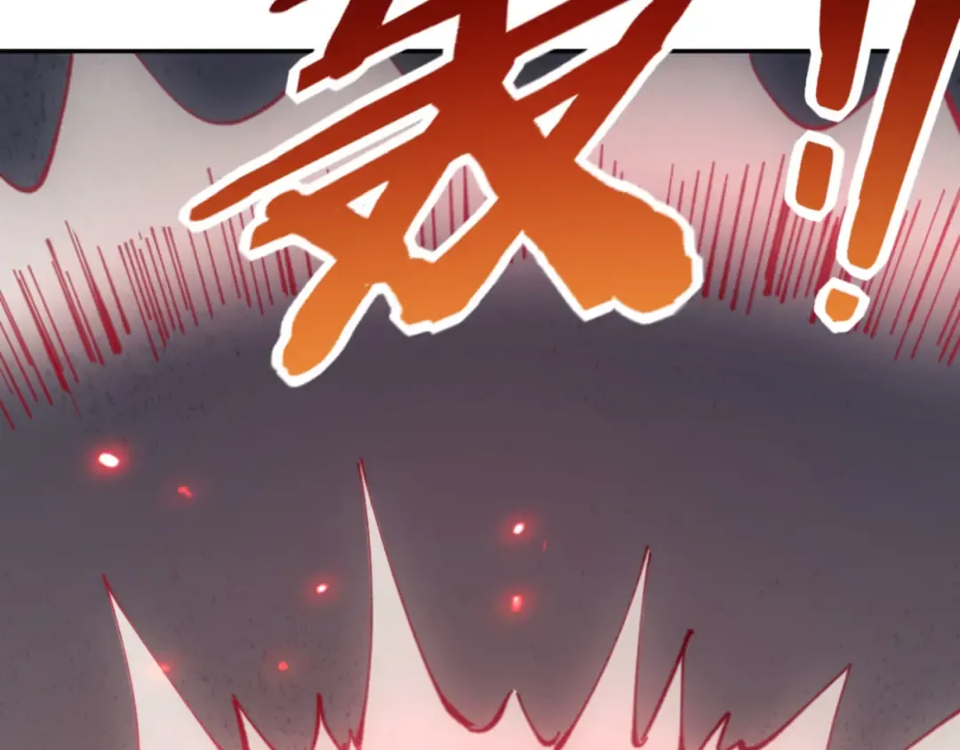 第79话 悟道 第85页