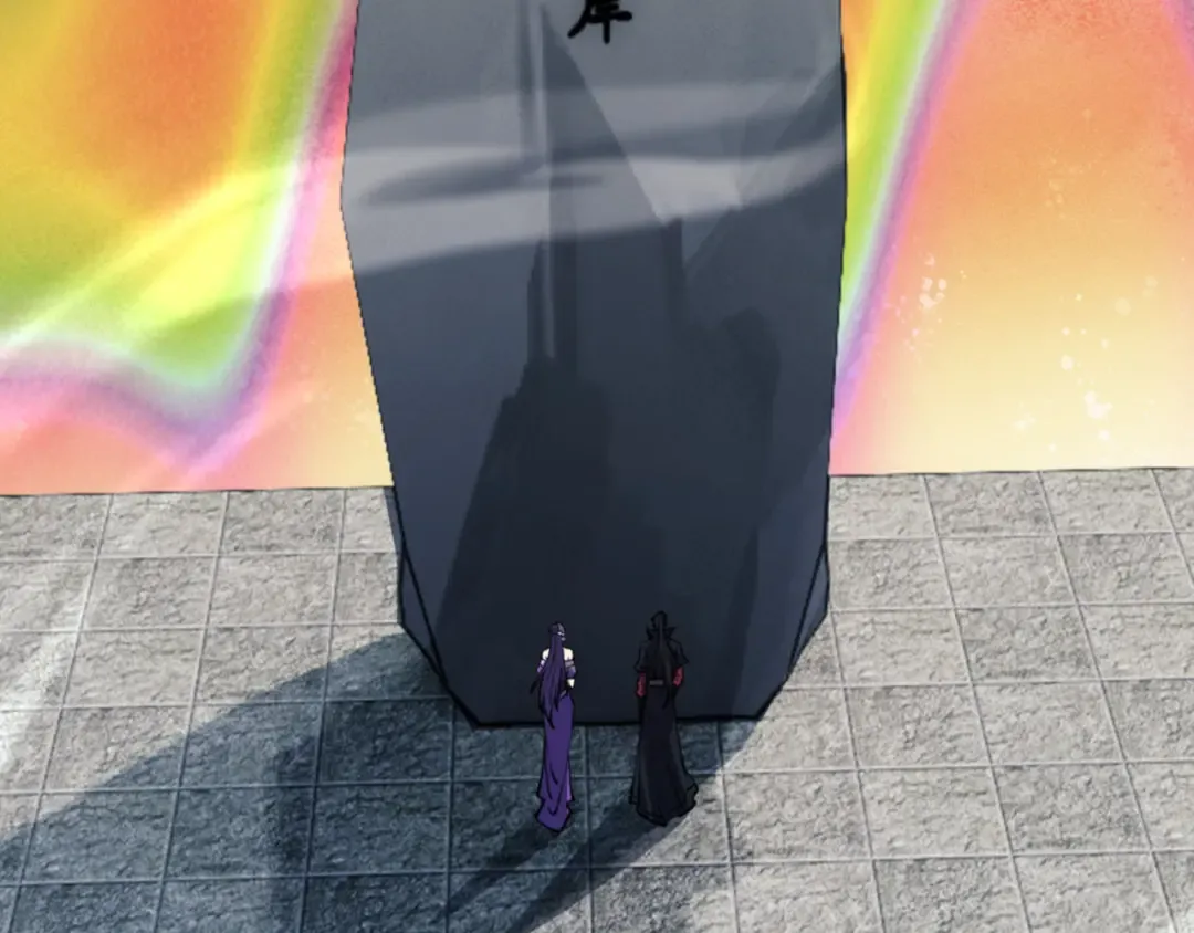 第79话 悟道 第133页