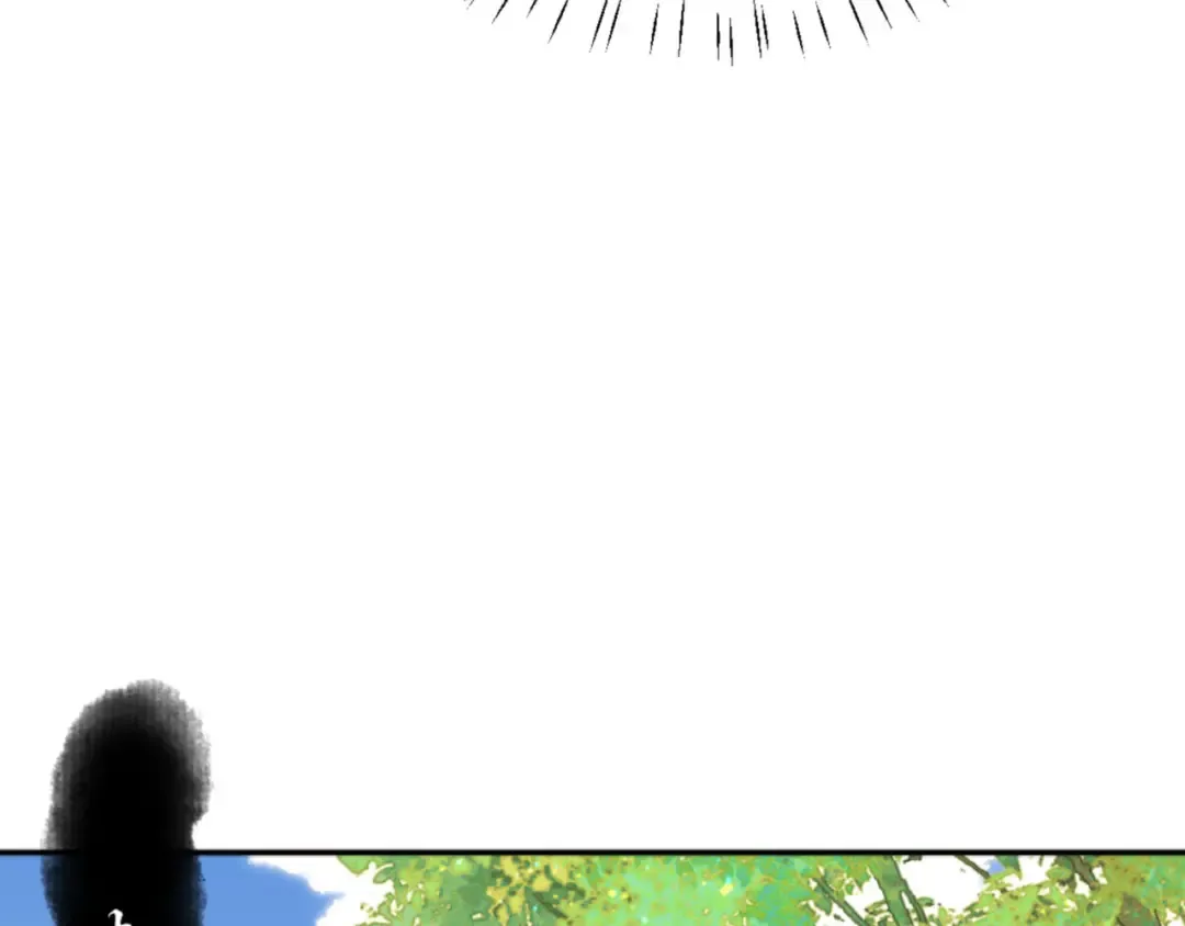 第80话 道友好深的修为 第20页