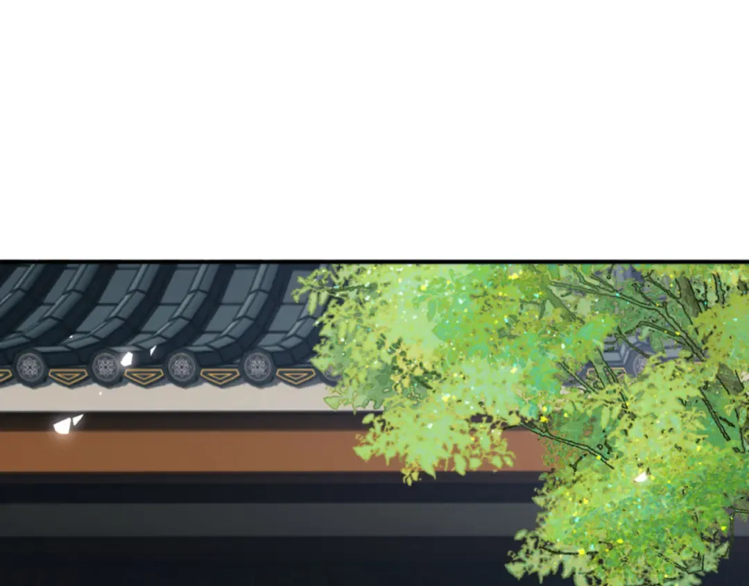 第80话 道友好深的修为 第35页