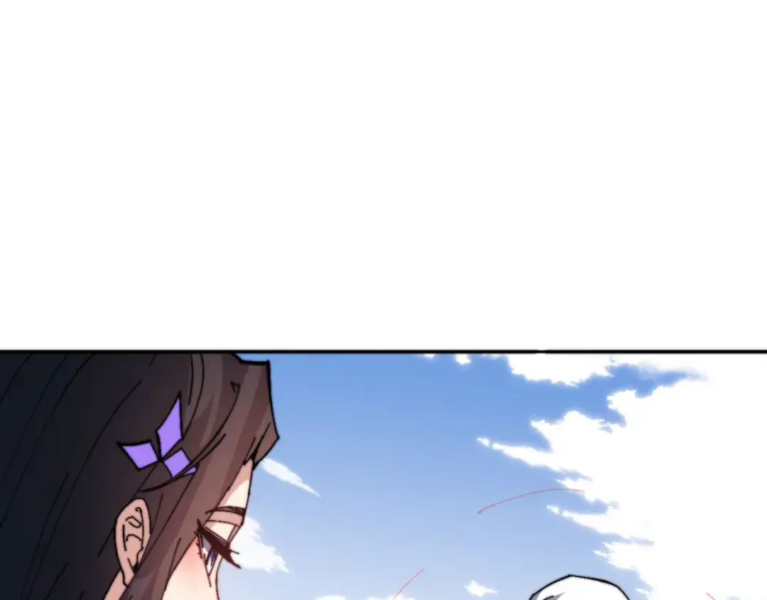 第80话 道友好深的修为 第38页