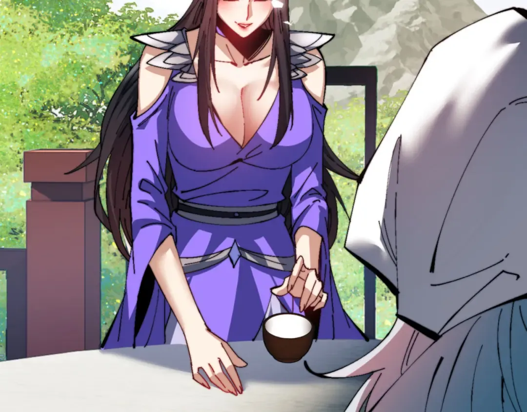第80话 道友好深的修为 第51页