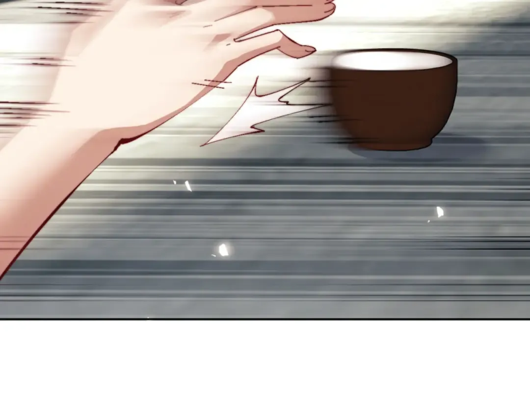 第80话 道友好深的修为 第57页