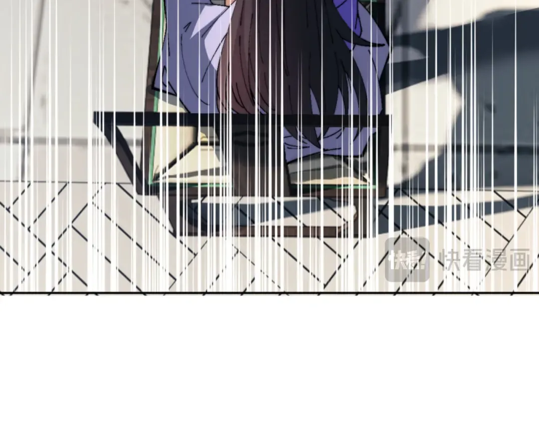第80话 道友好深的修为 第61页