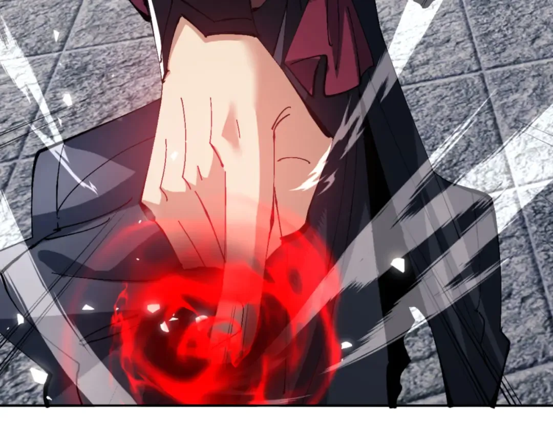 第80话 道友好深的修为 第84页