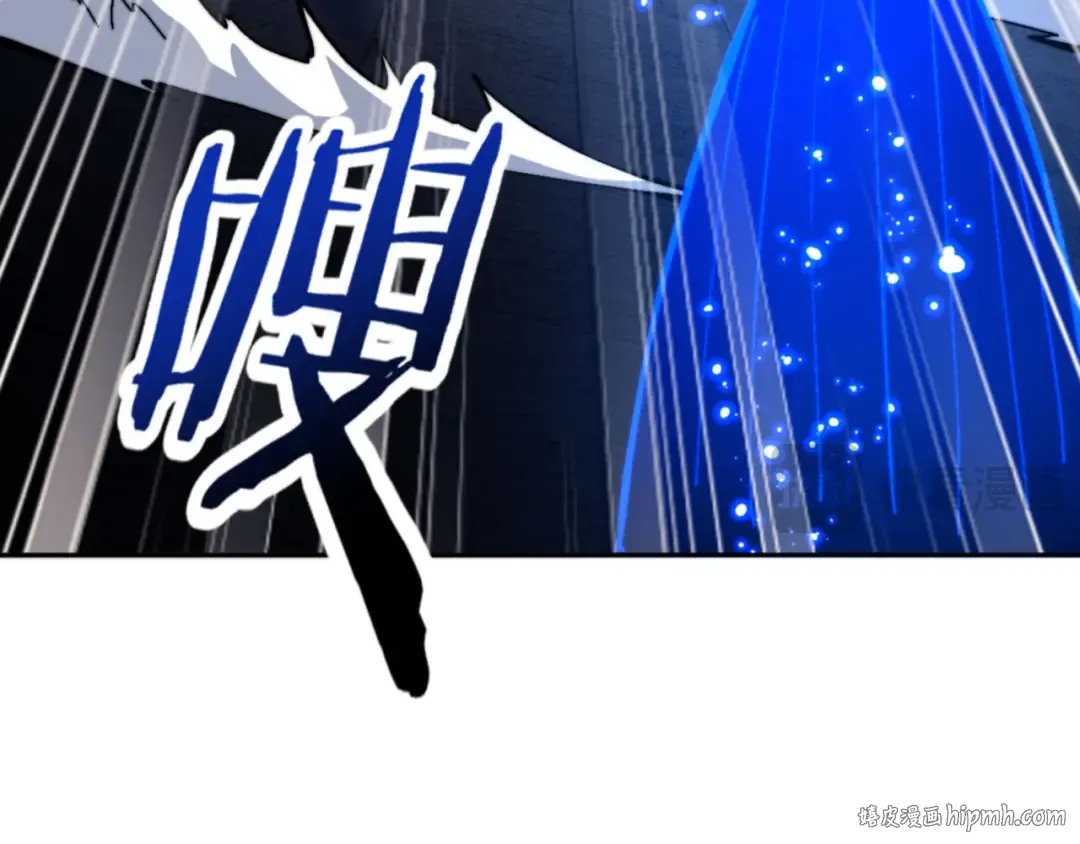 第80话 道友好深的修为 第152页