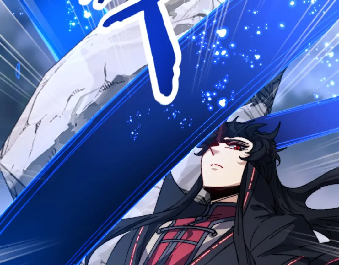第80话 道友好深的修为 第154页