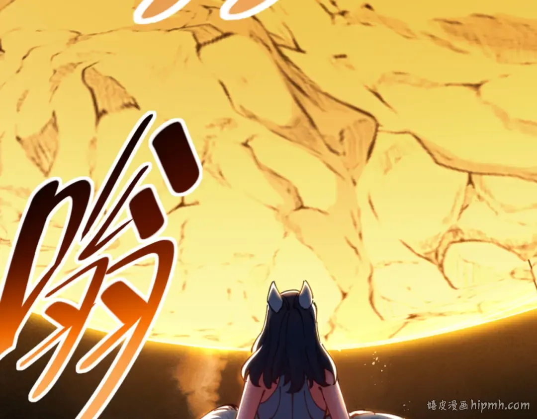 第81话 居然敢和我拼肉身 第48页