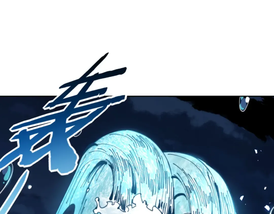 第81话 居然敢和我拼肉身 第65页