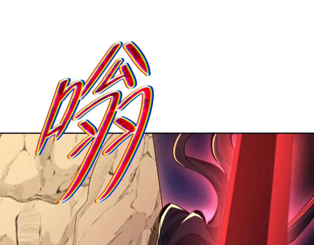 第81话 居然敢和我拼肉身 第69页