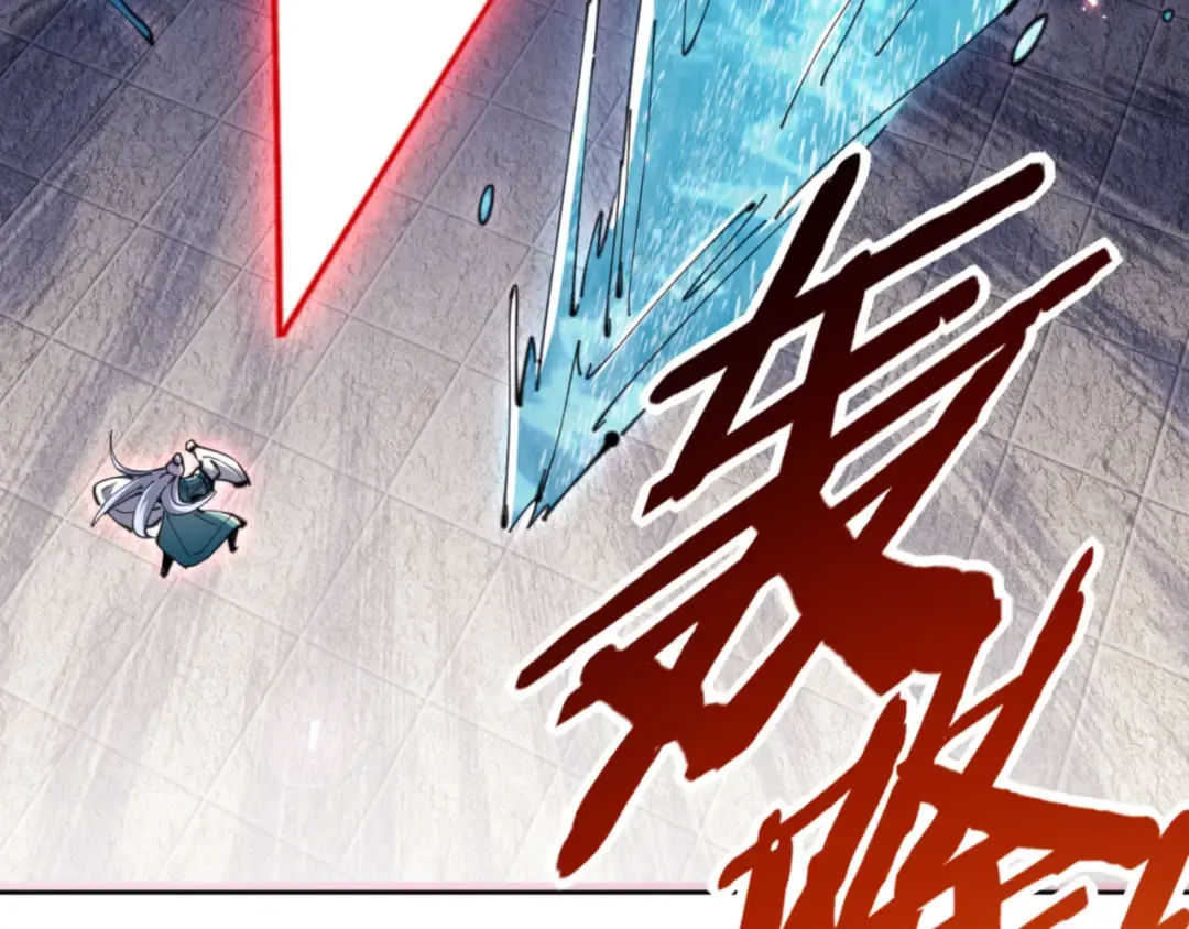第81话 居然敢和我拼肉身 第79页