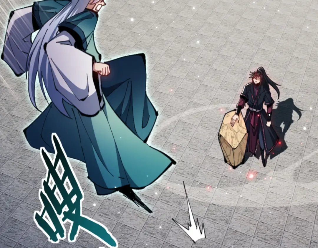 第81话 居然敢和我拼肉身 第102页
