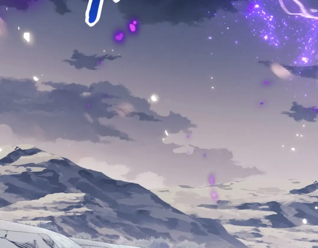 第82话 对我用媚术？ 第18页