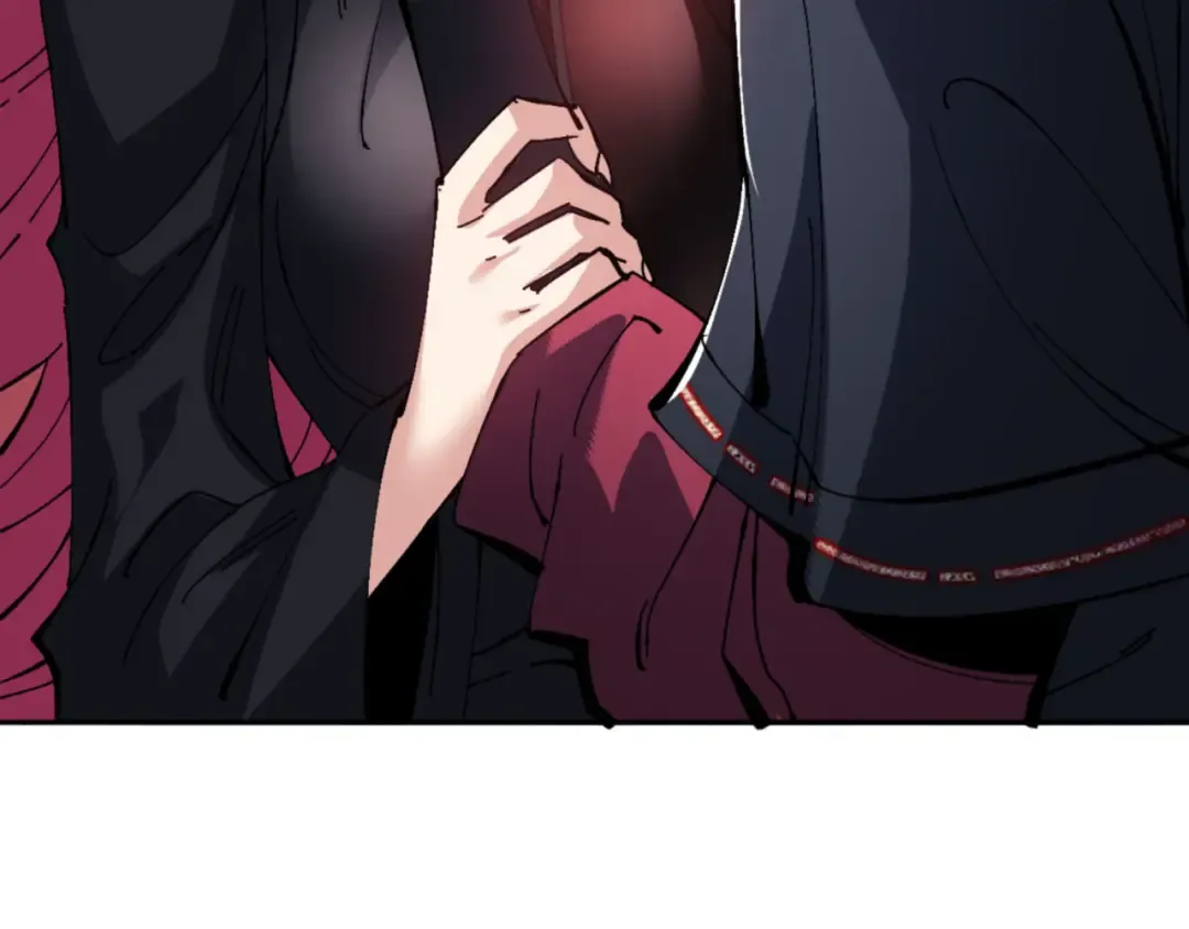 第82话 对我用媚术？ 第84页