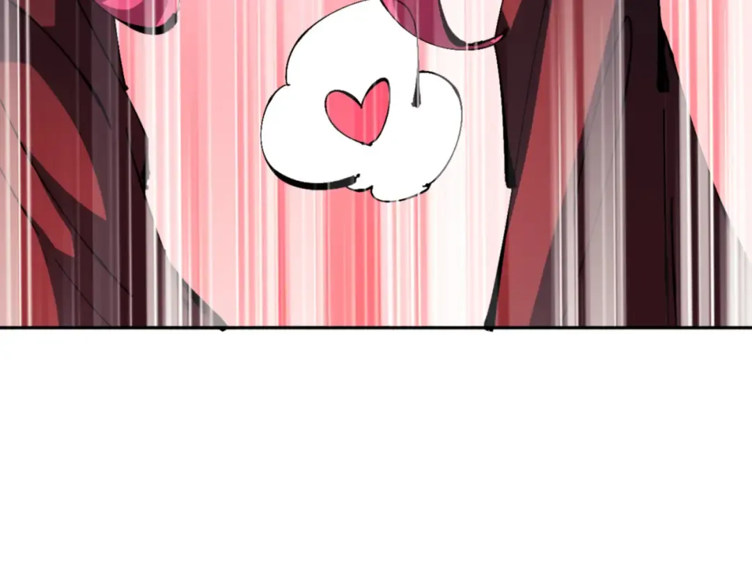 第82话 对我用媚术？ 第109页