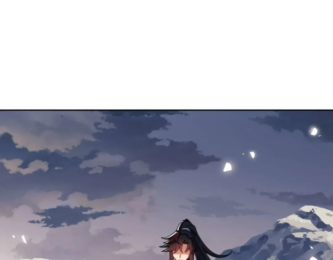 第83话 本体巨大的前辈 第60页