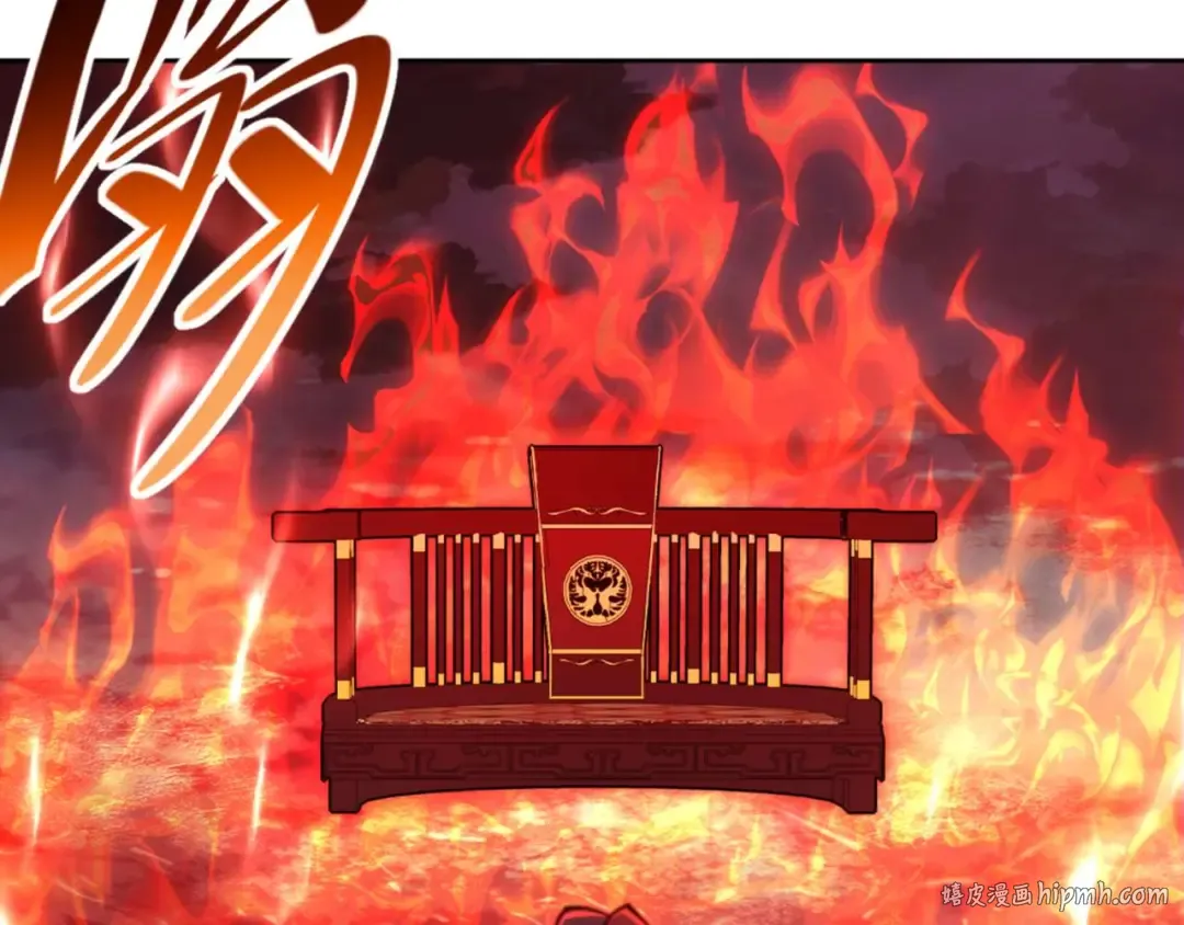 第83话 本体巨大的前辈 第152页