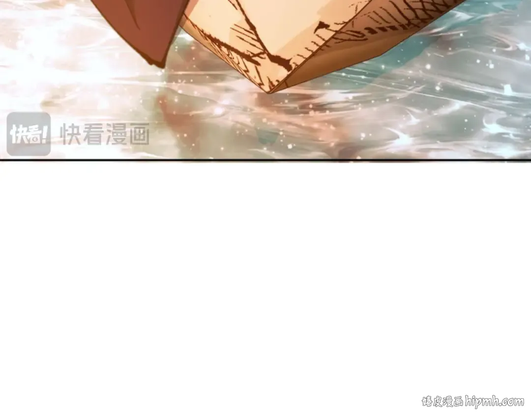 第84话 不能给我放个假吗 第8页