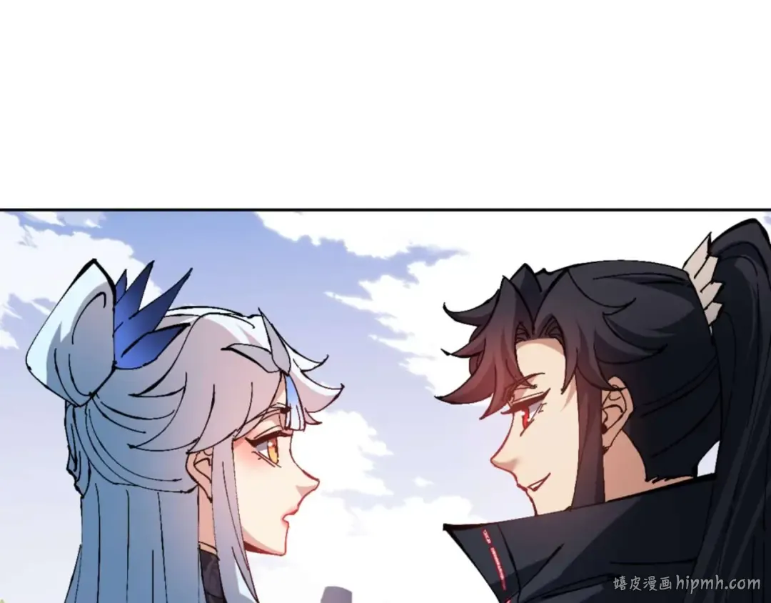 第84话 不能给我放个假吗 第160页