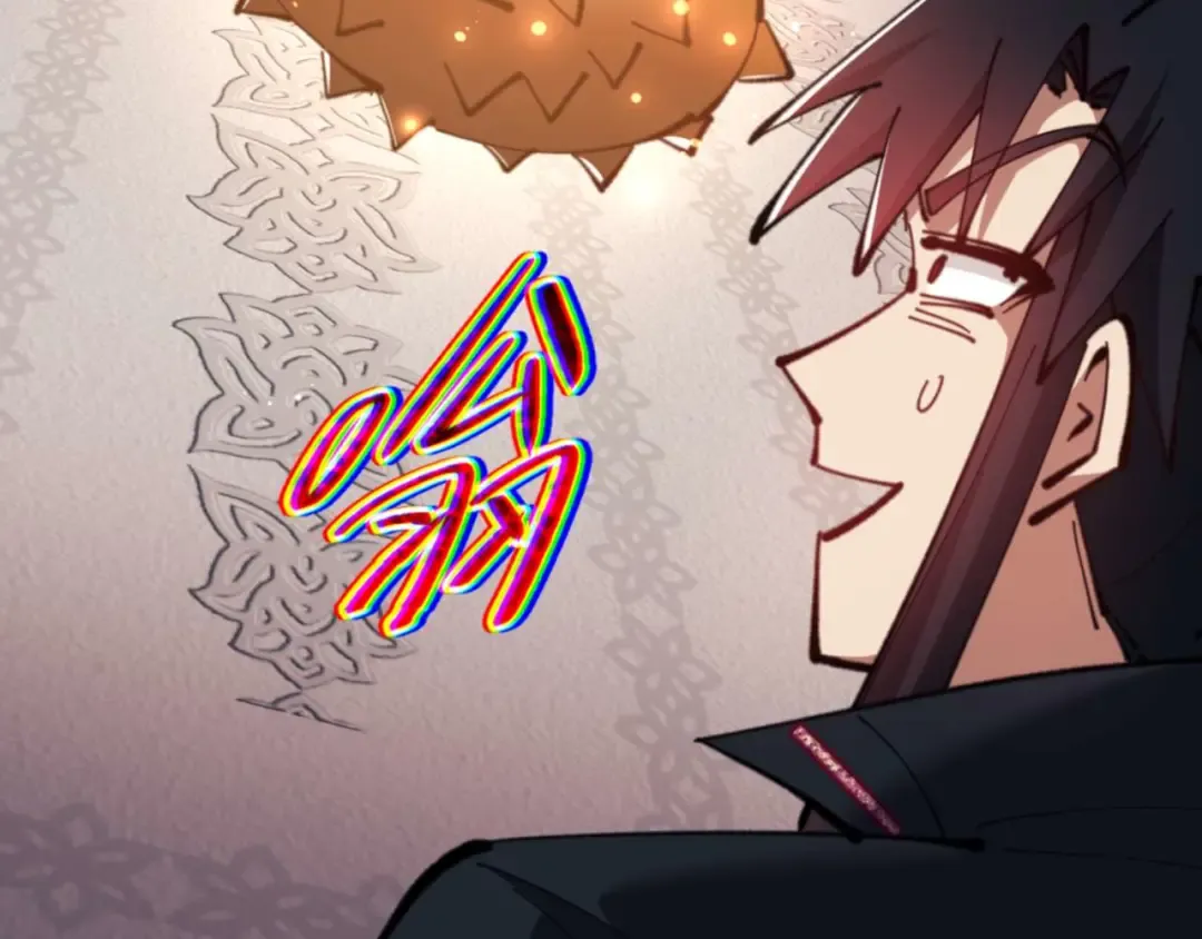 第85话 没想到你是这样的师尊 第52页