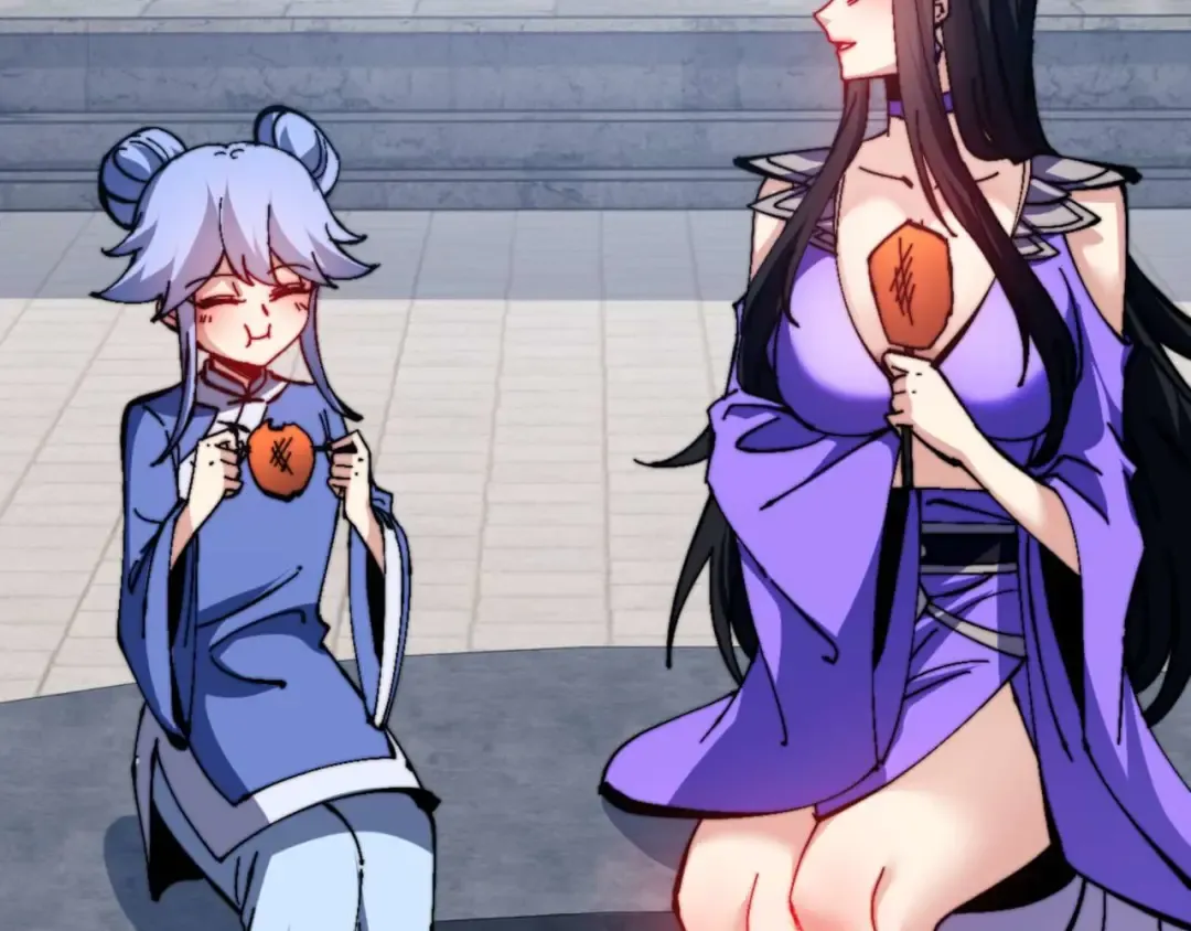 第86话 晚上来姐姐房间？ 第76页
