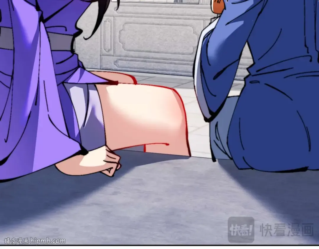 第86话 晚上来姐姐房间？ 第80页