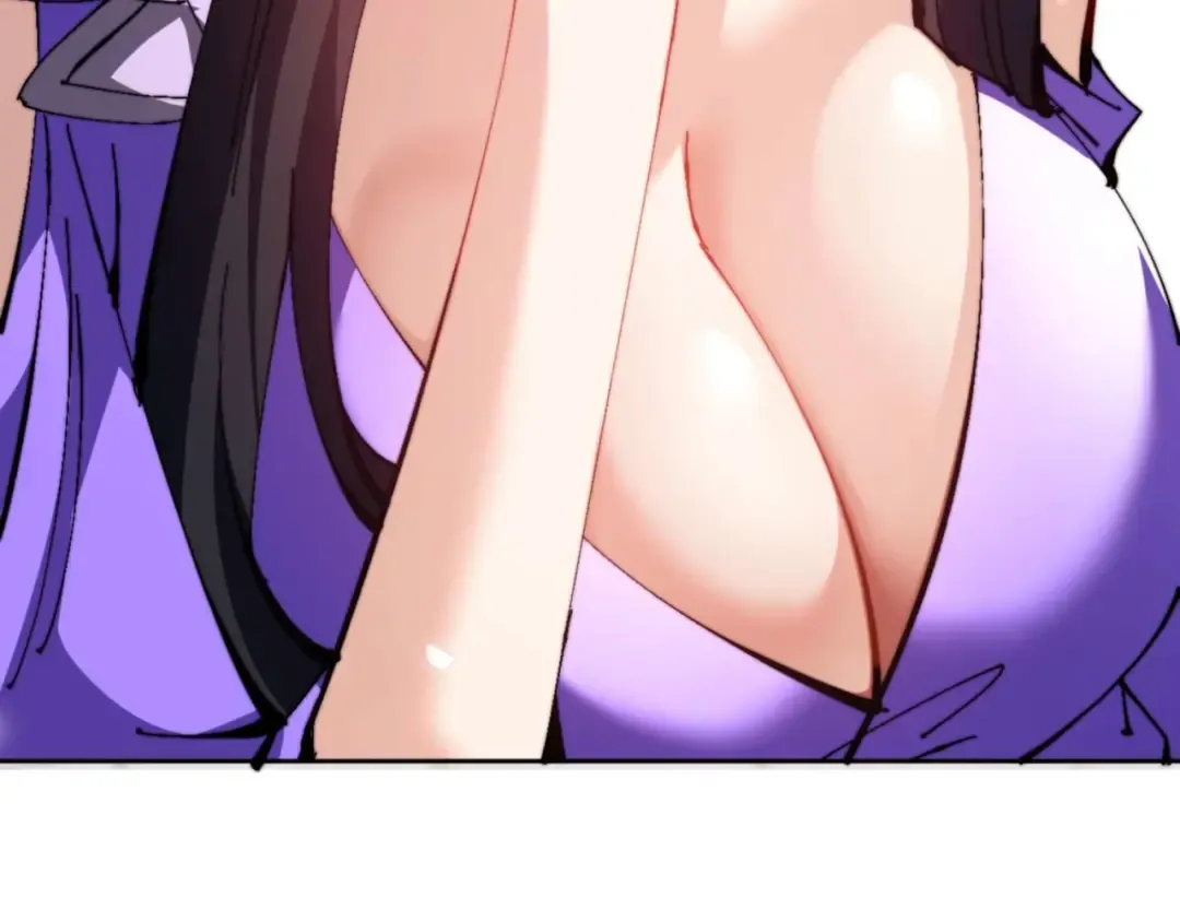 第86话 晚上来姐姐房间？ 第95页