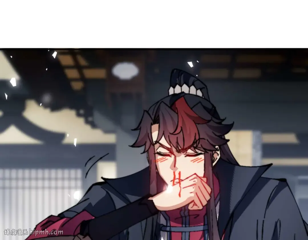 第86话 晚上来姐姐房间？ 第104页
