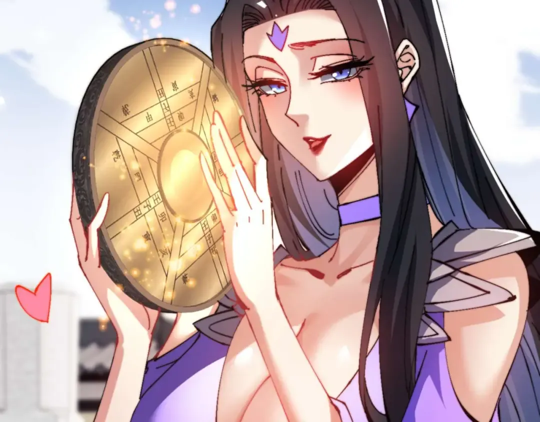 第86话 晚上来姐姐房间？ 第127页