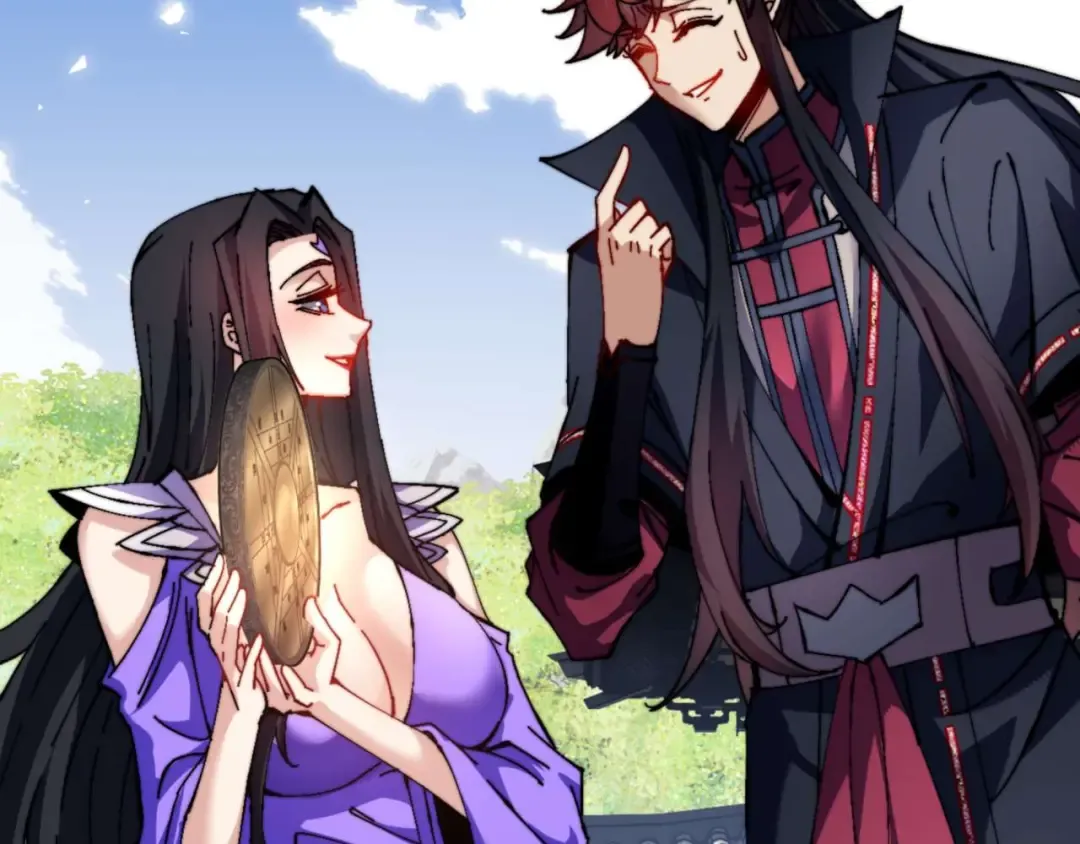 第86话 晚上来姐姐房间？ 第132页