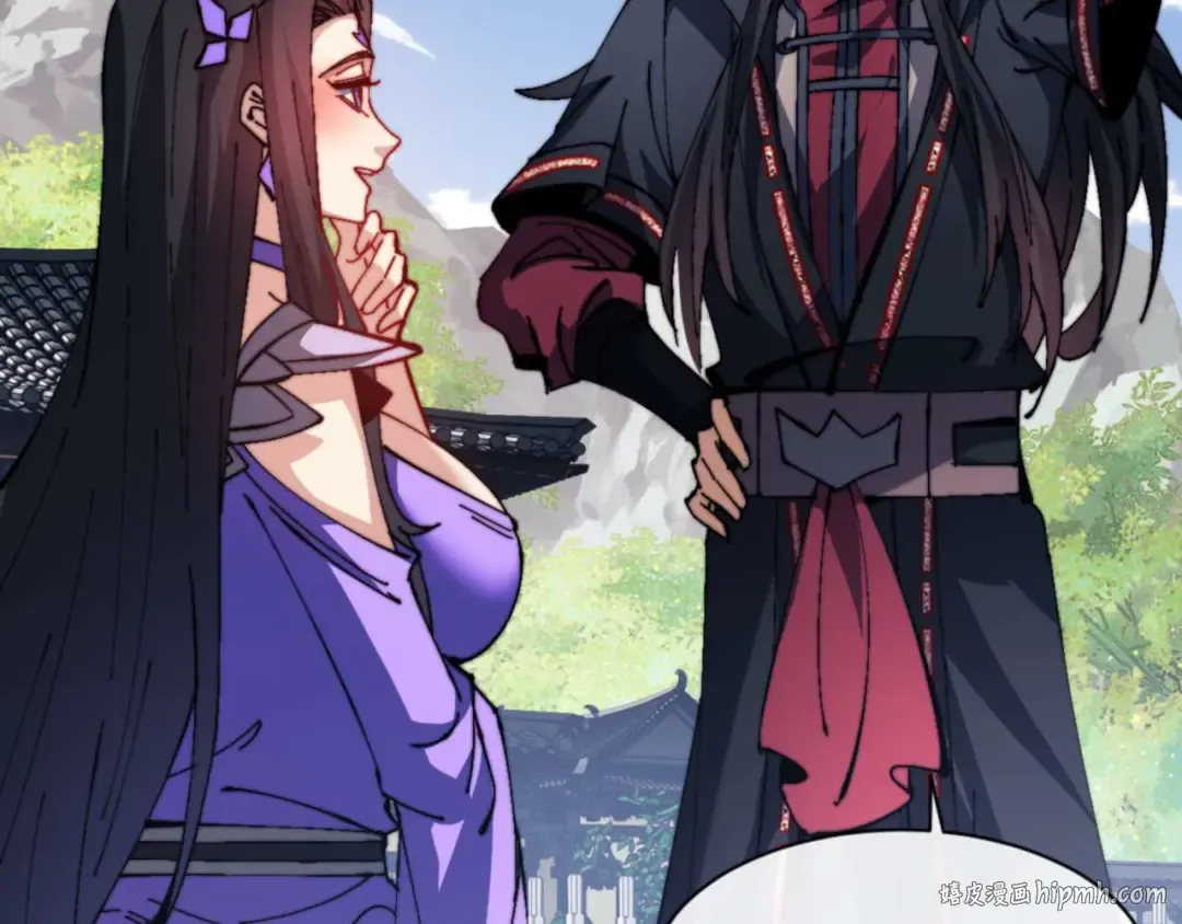 第86话 晚上来姐姐房间？ 第152页
