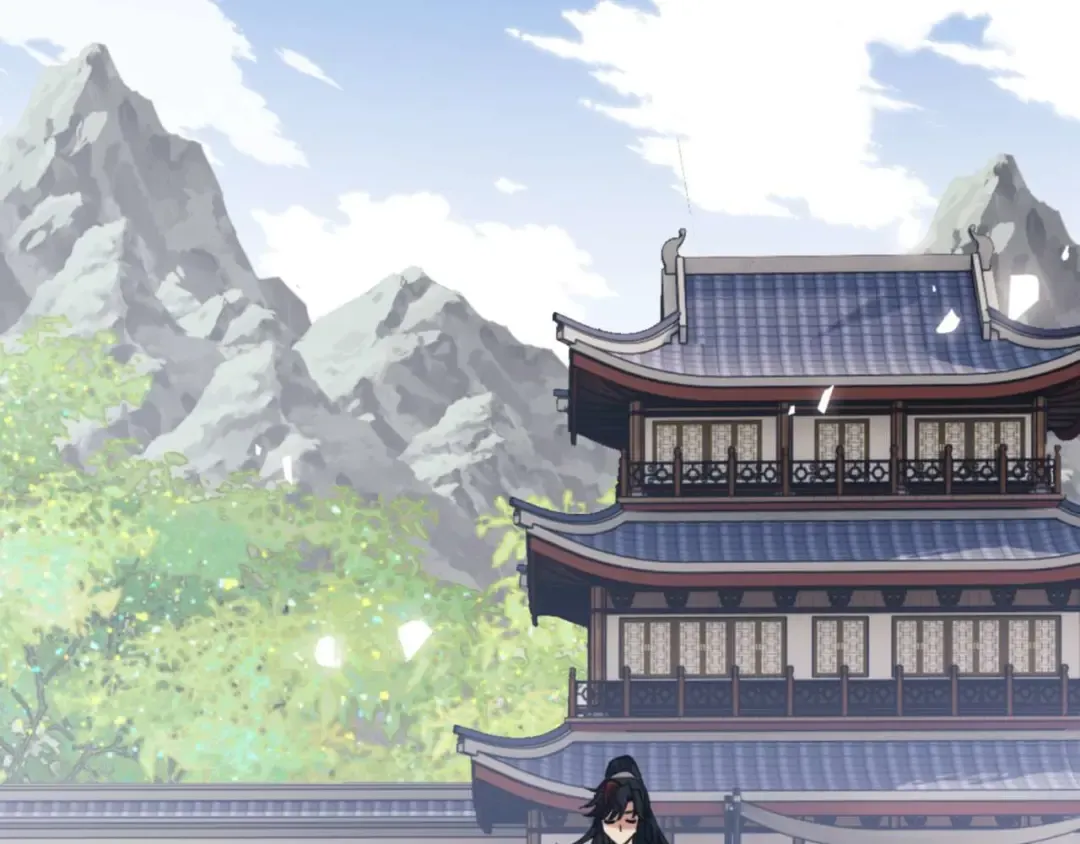 第87话 贤内助，随我进屋 第98页