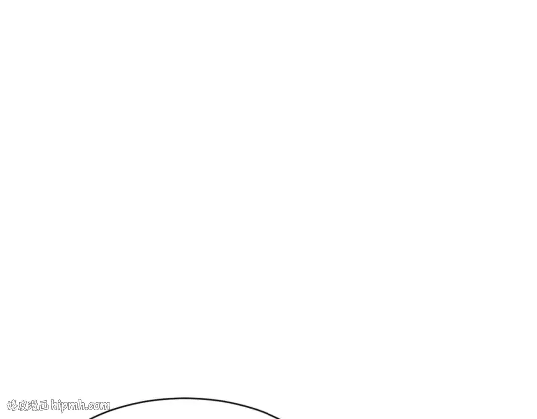 第87话 贤内助，随我进屋 第104页