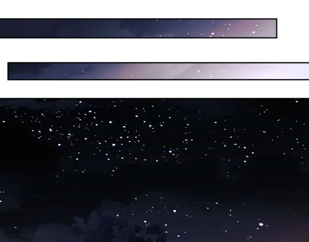 第88话 花姐姐你好香啊 第27页