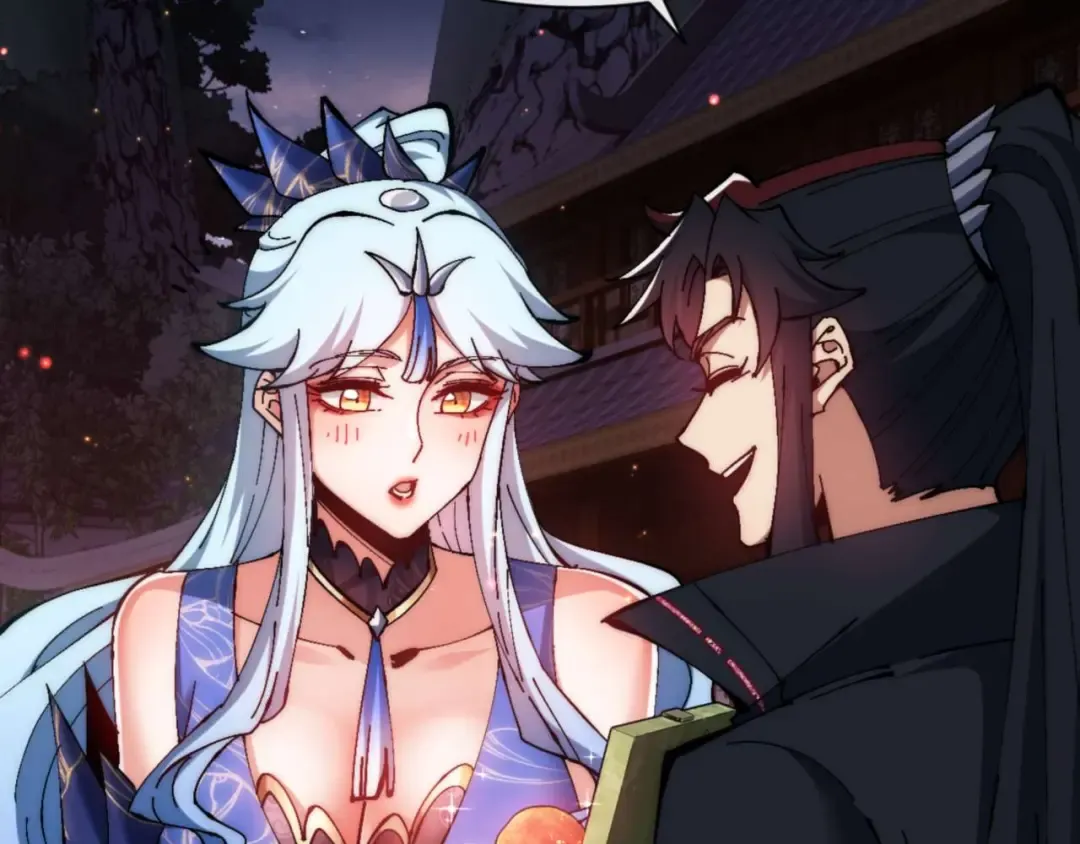 第88话 花姐姐你好香啊 第39页