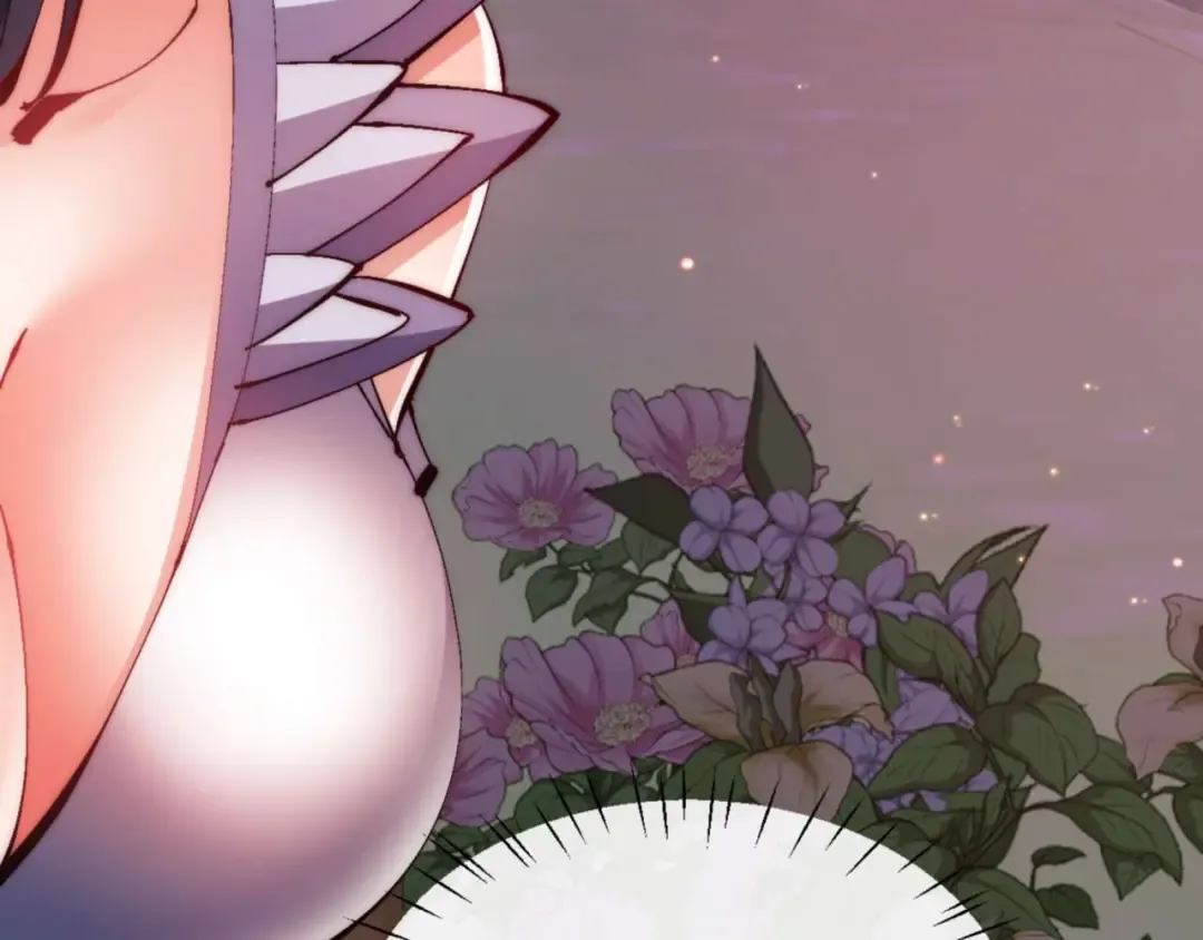 第88话 花姐姐你好香啊 第44页