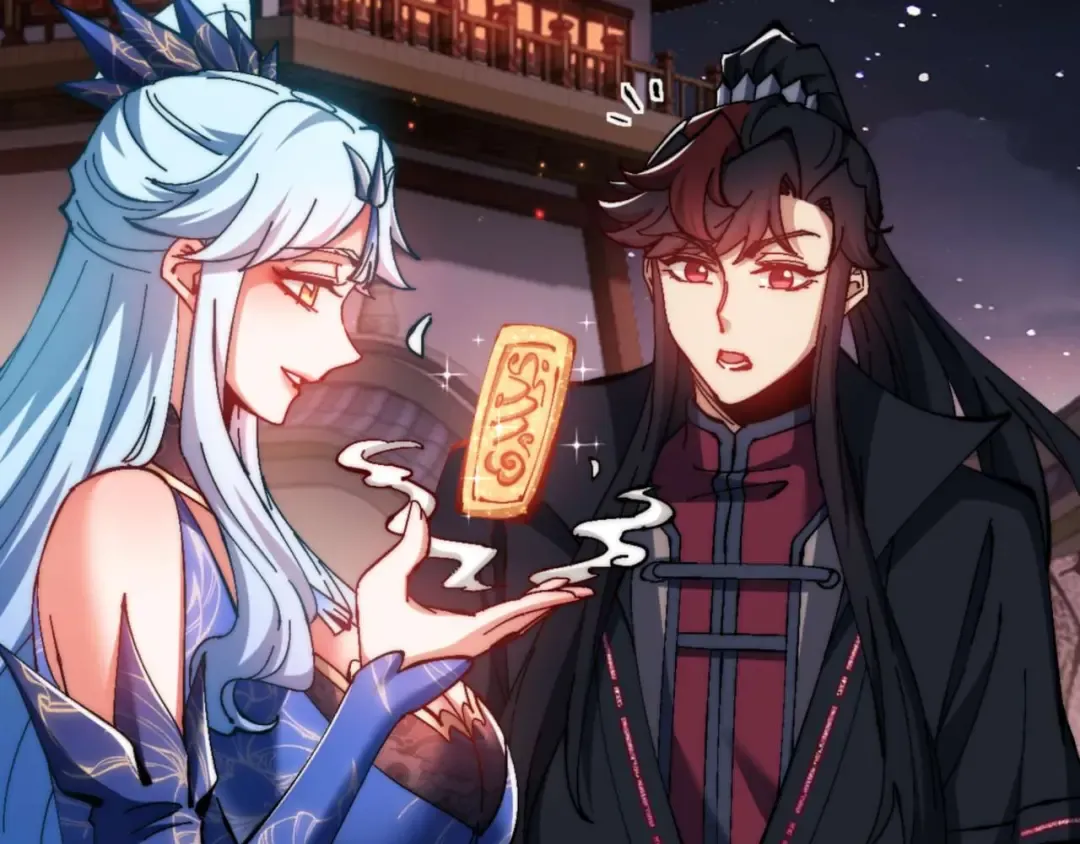 第88话 花姐姐你好香啊 第47页